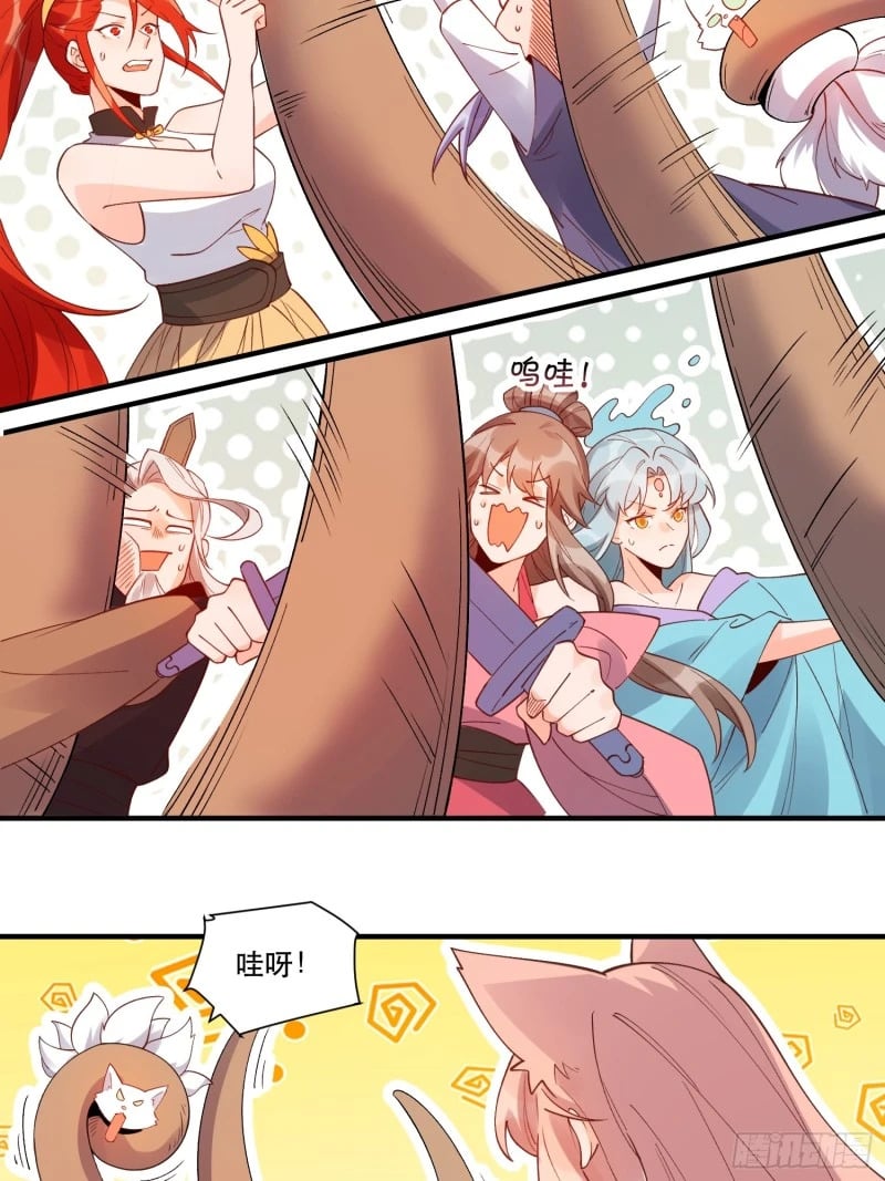 257话50