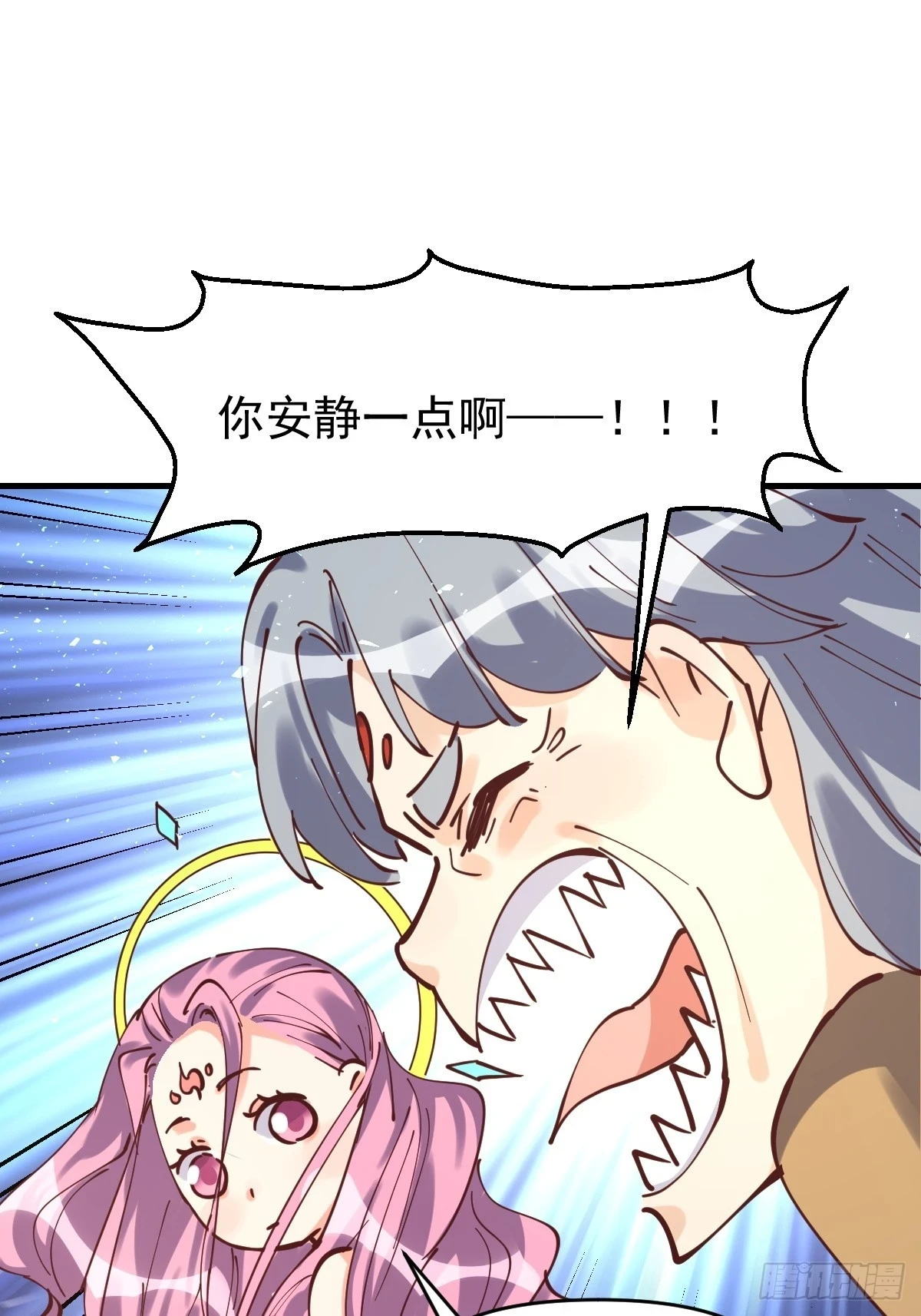 198话44