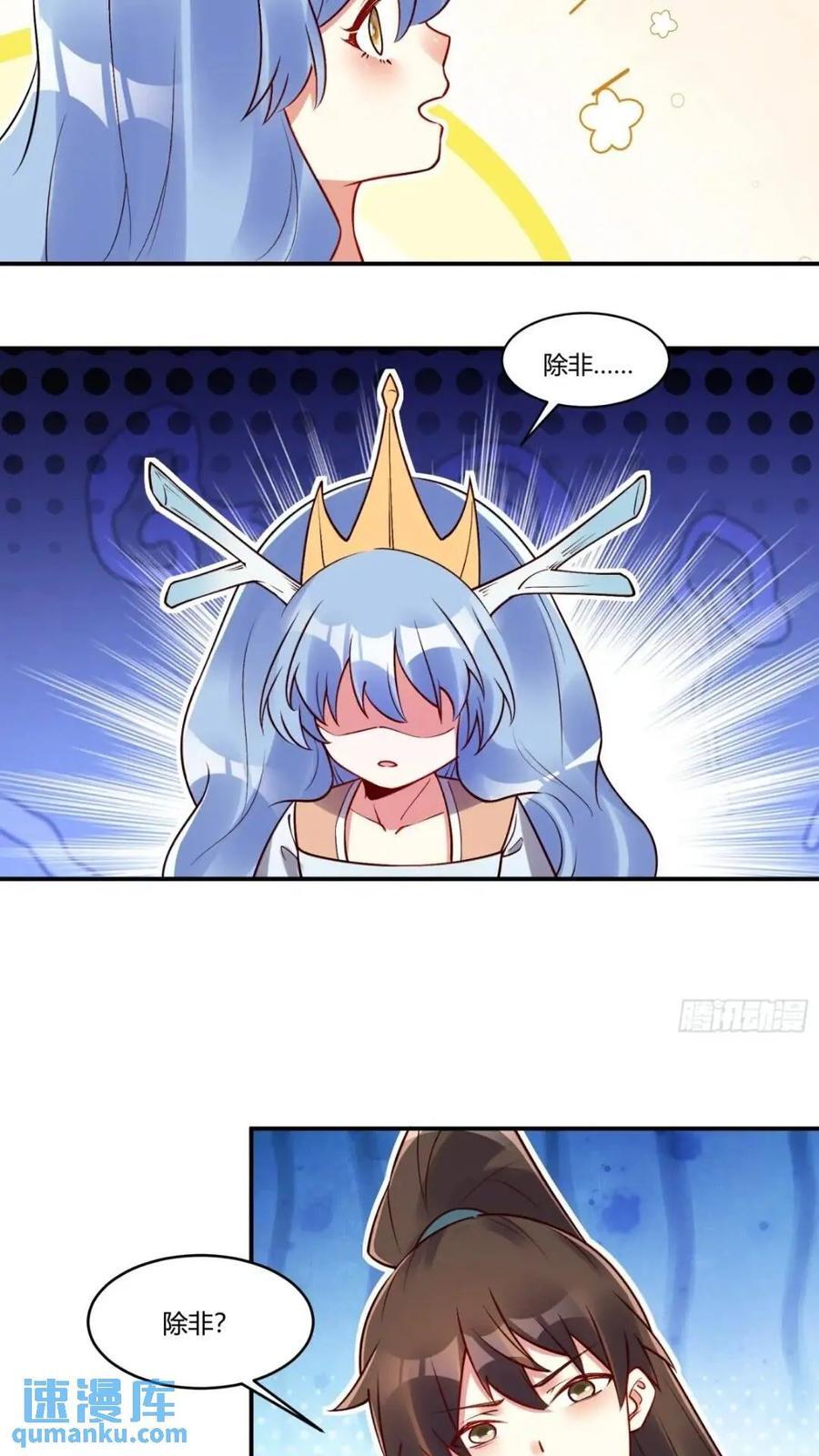 304话41