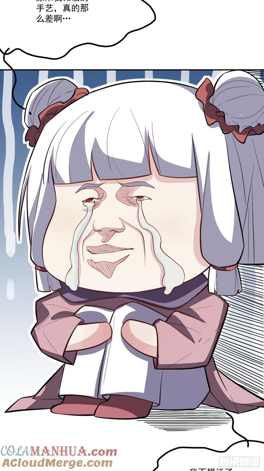 301话36