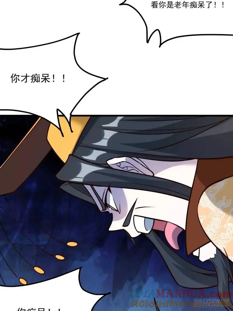 330话18
