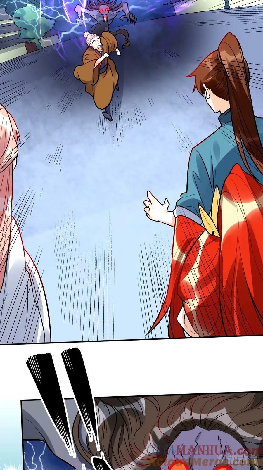 242话24