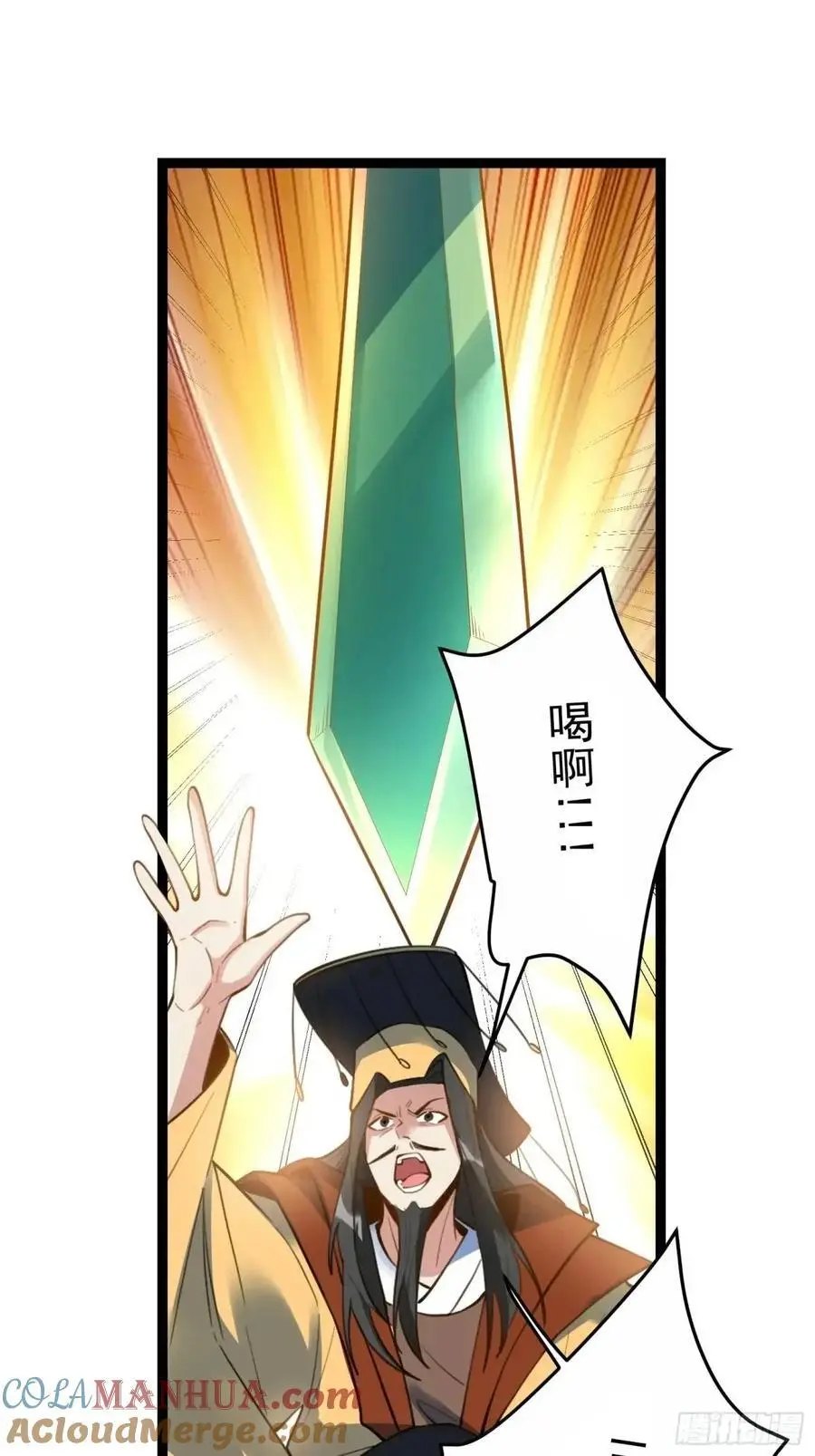 336话39