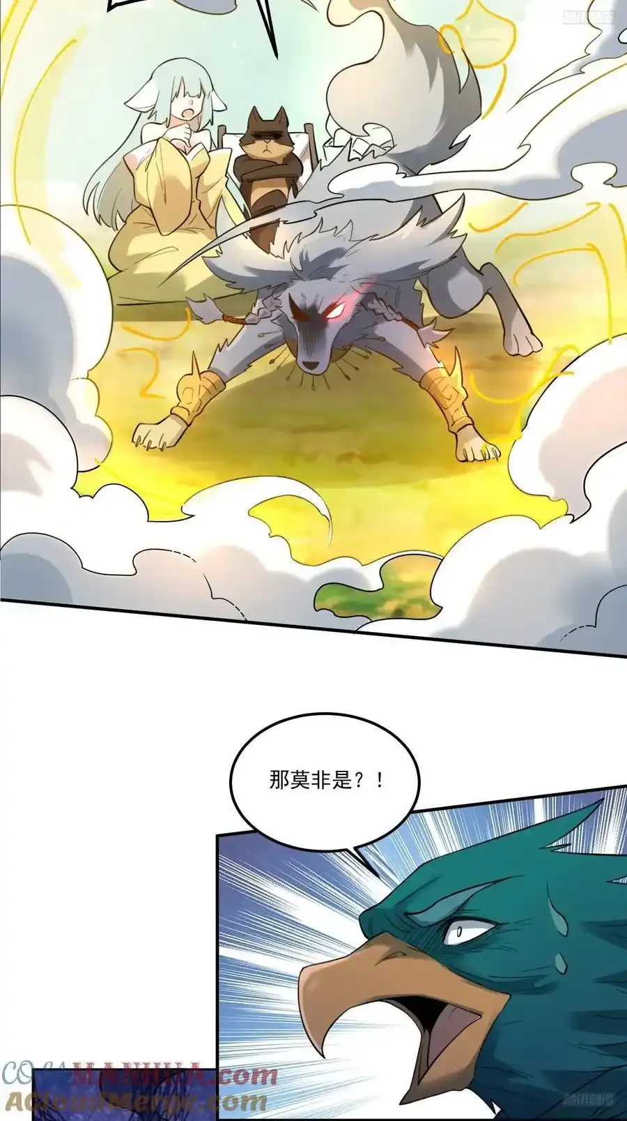 353话6