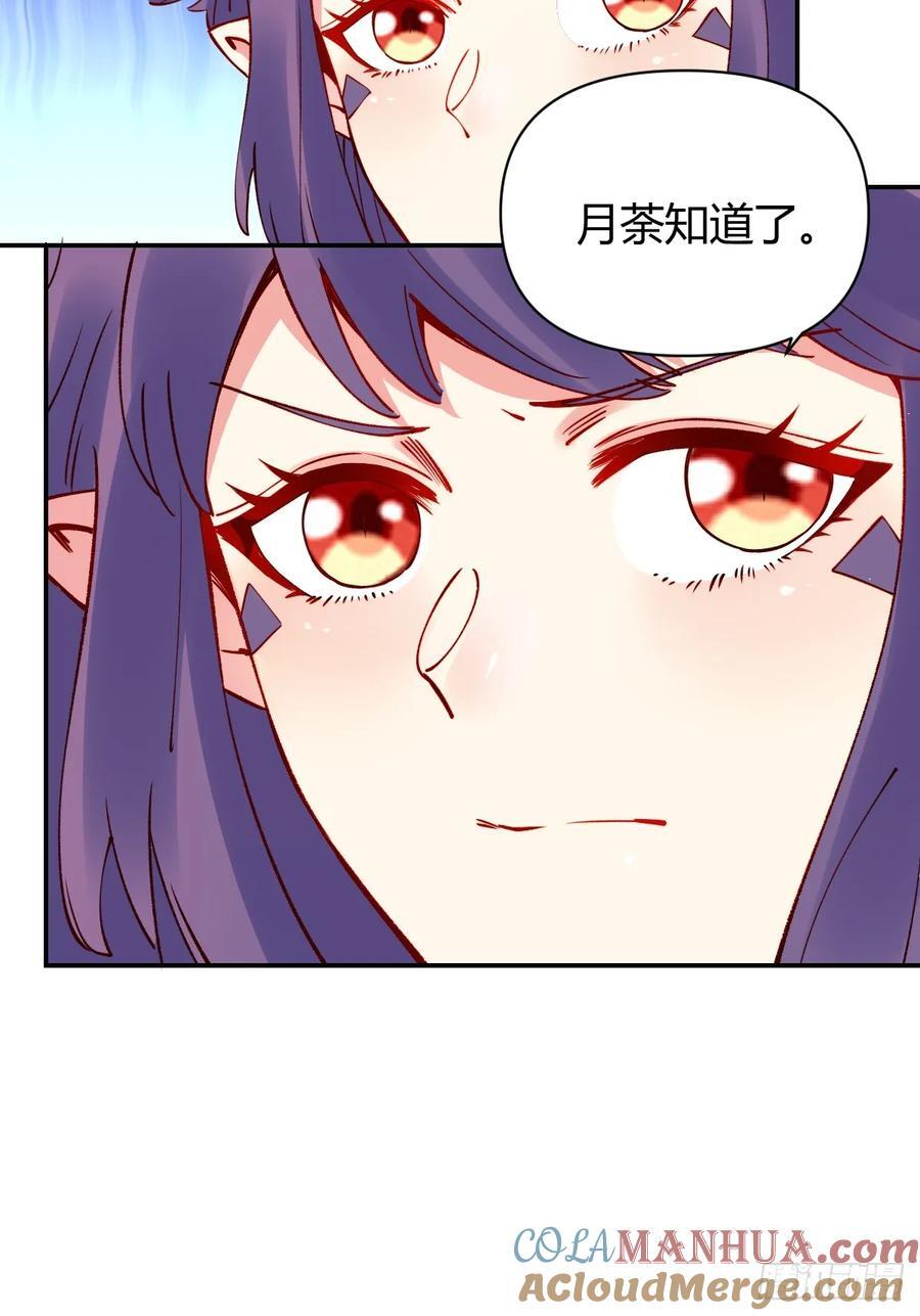 294话33