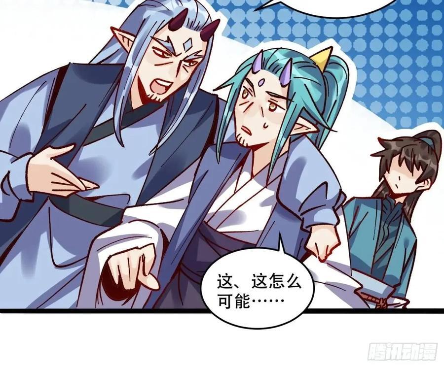 307话41