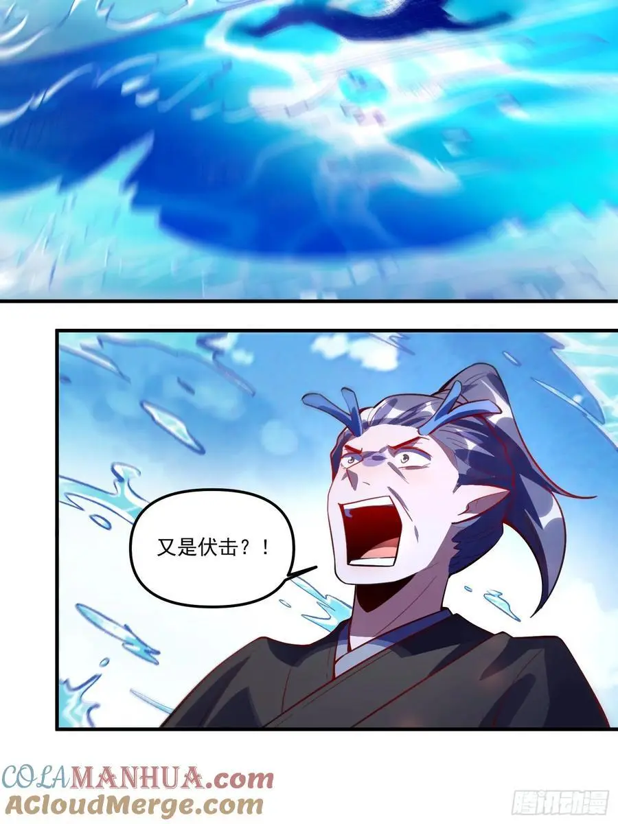 344话24