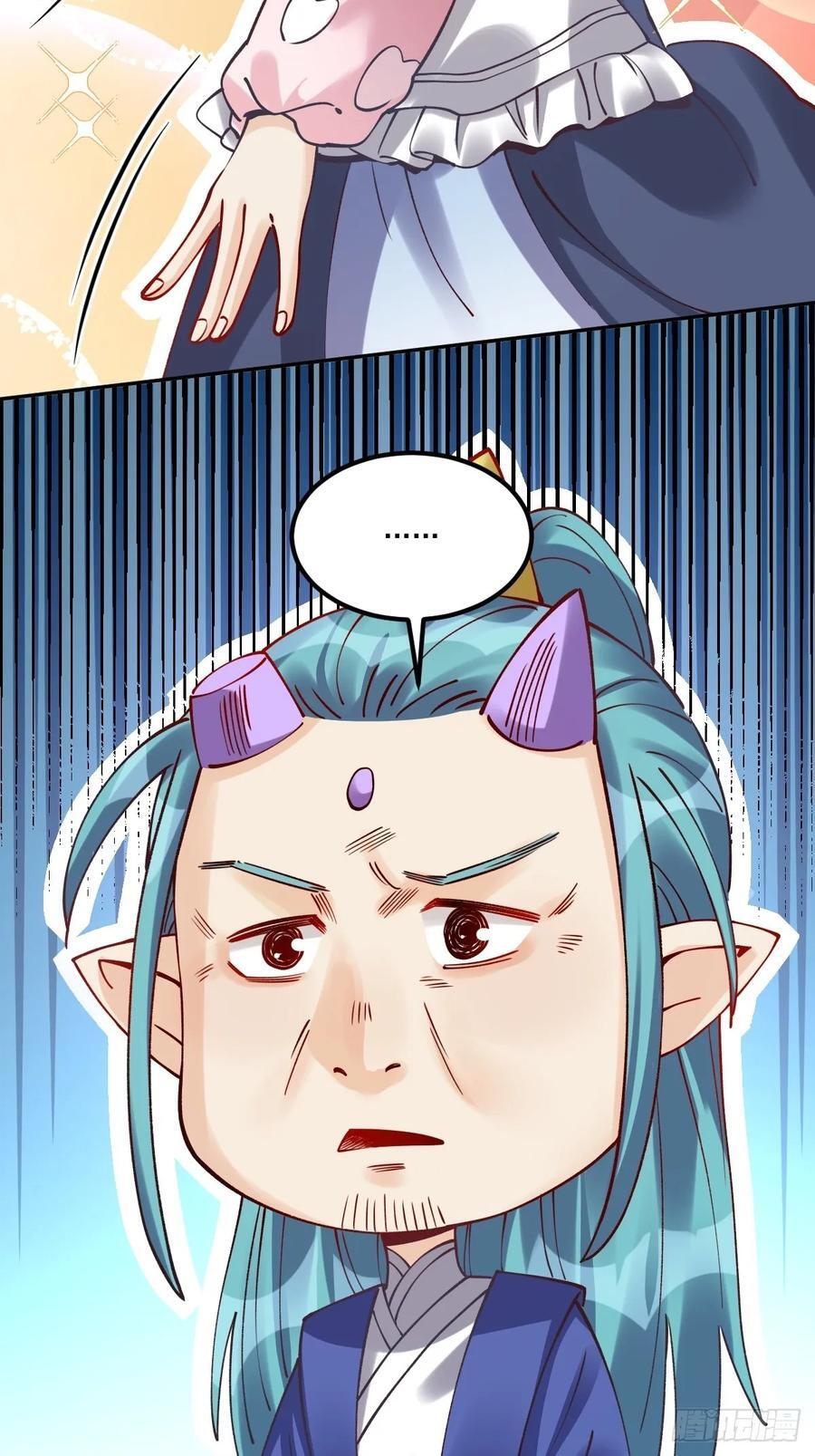277话26