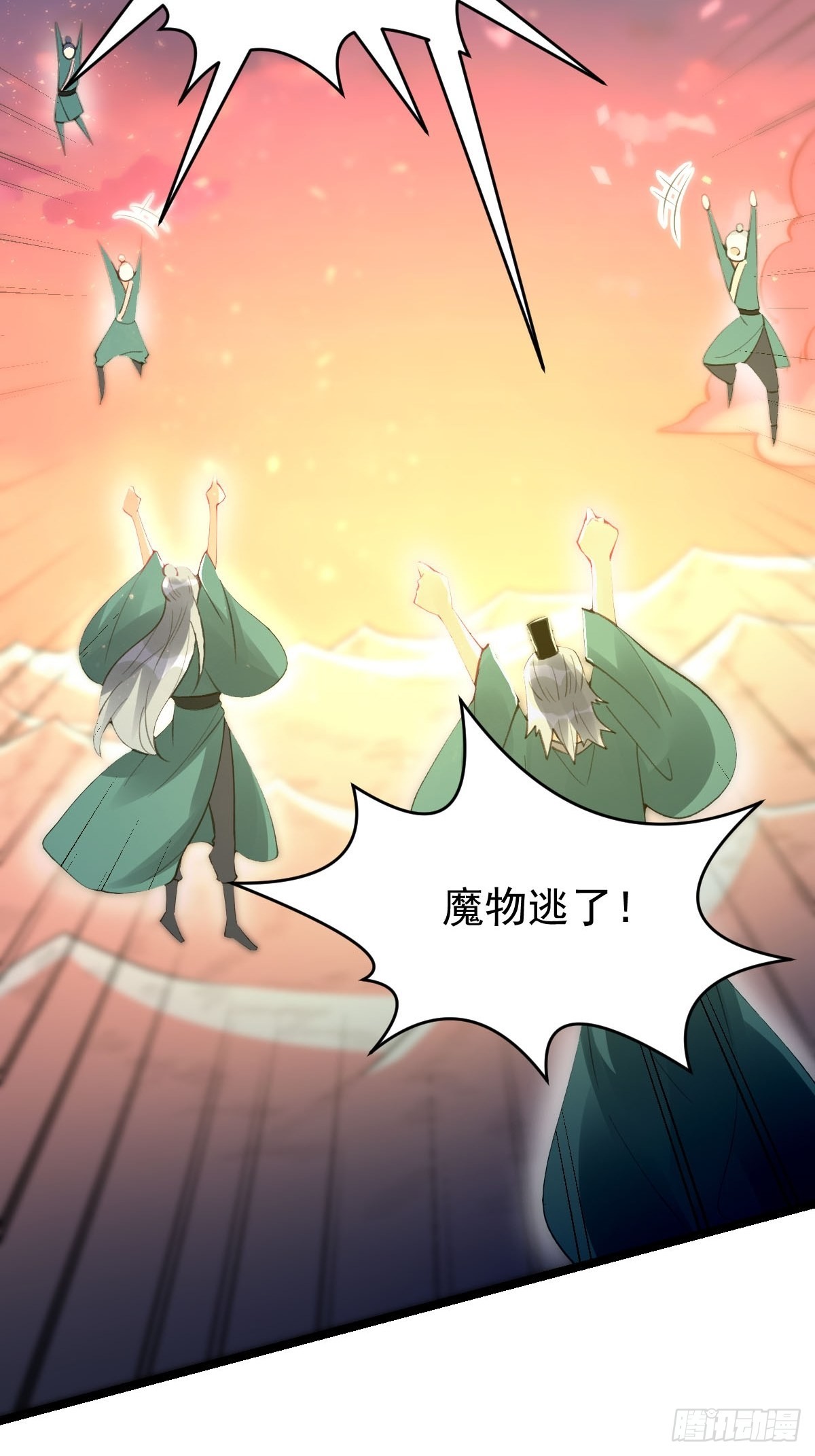 八十五话3