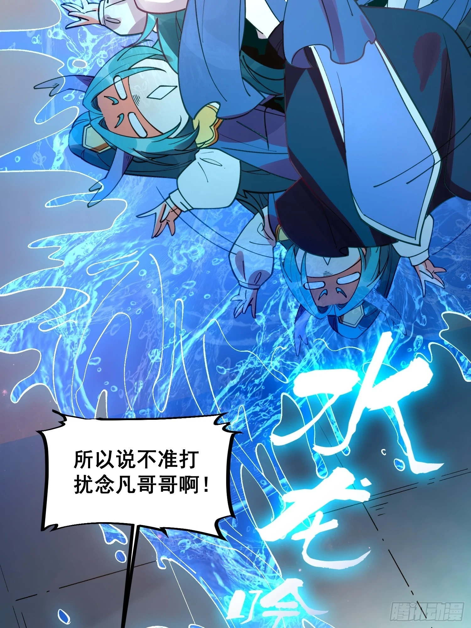 187话19