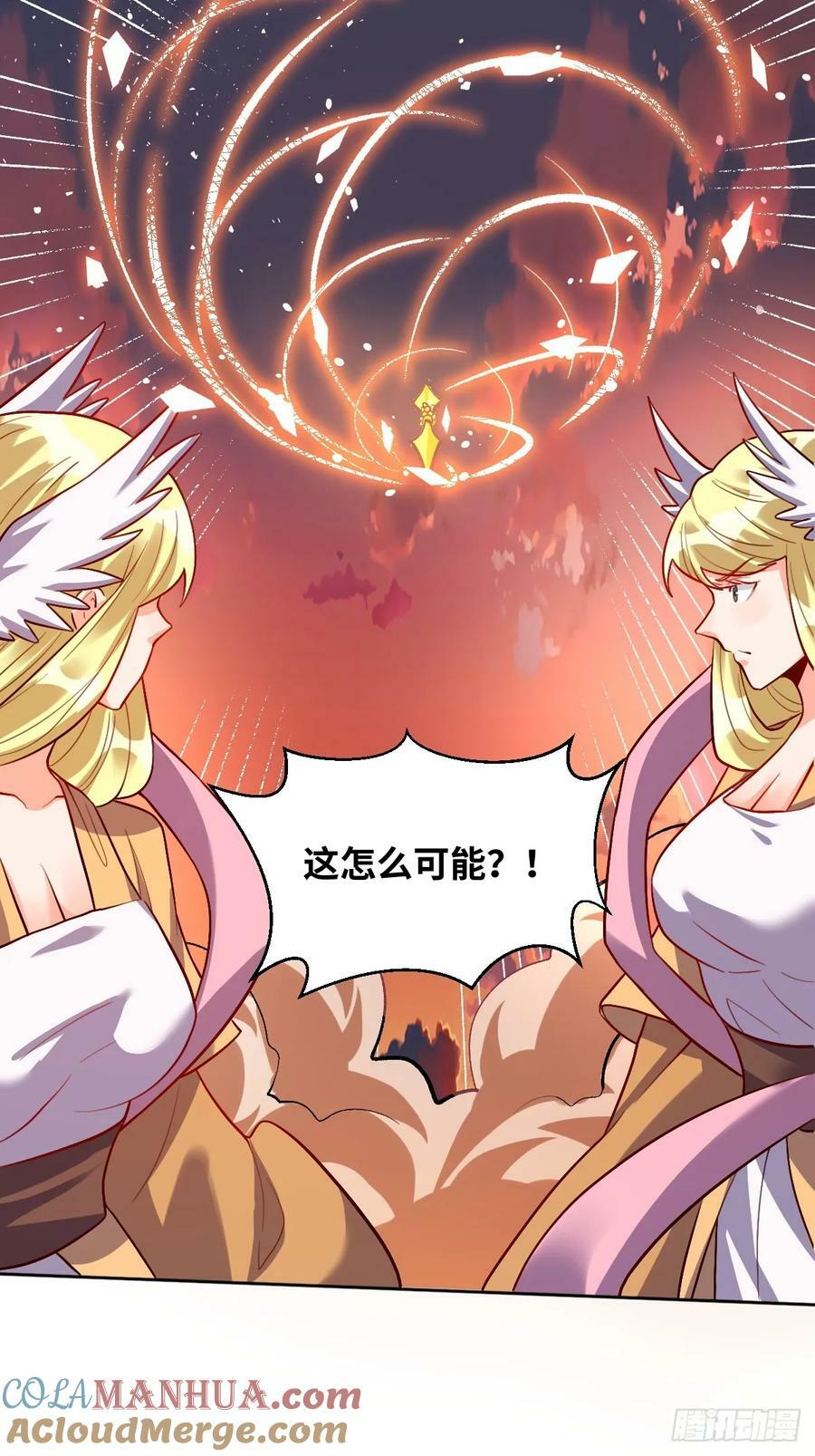 252话42