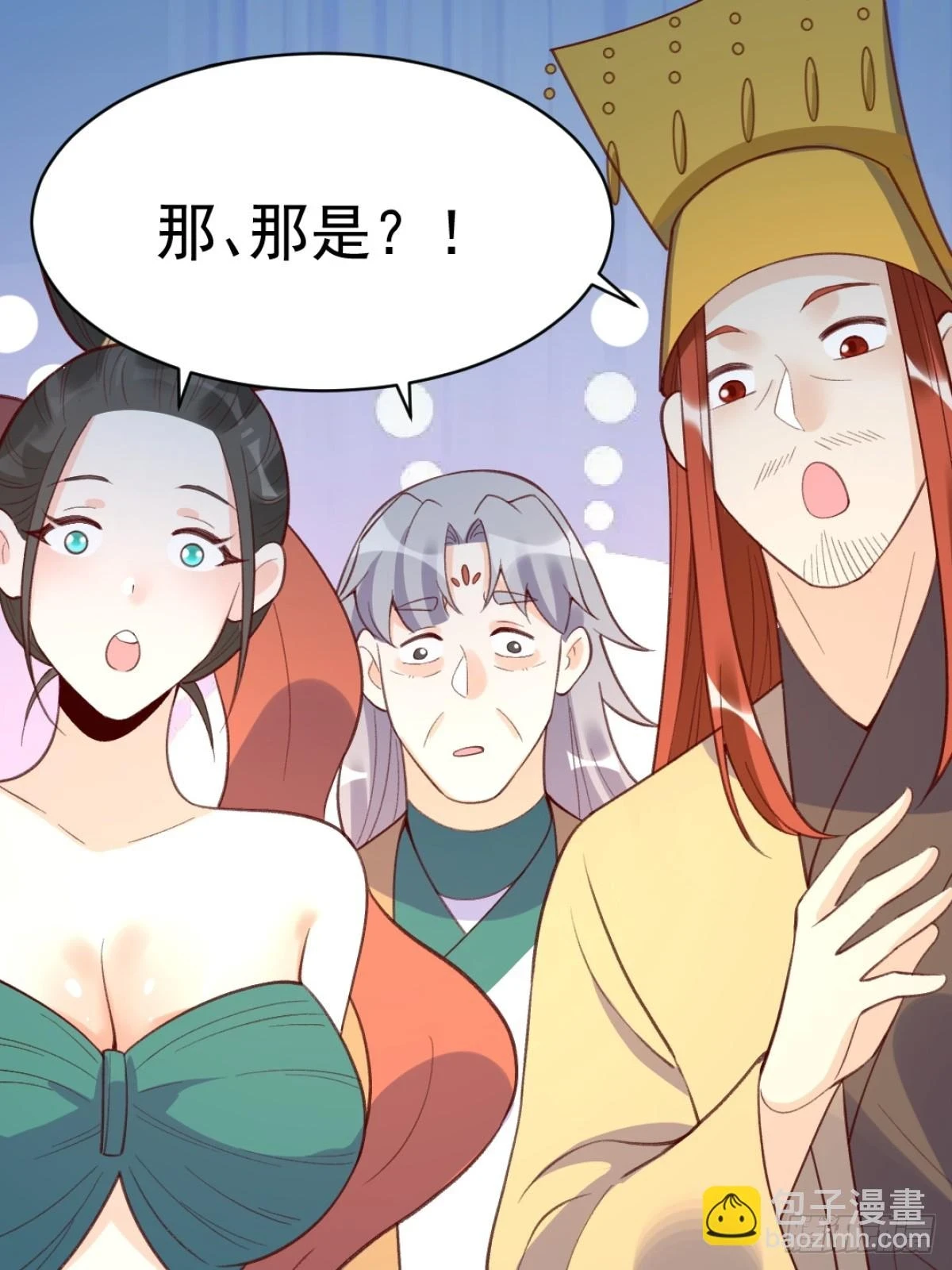 203话34