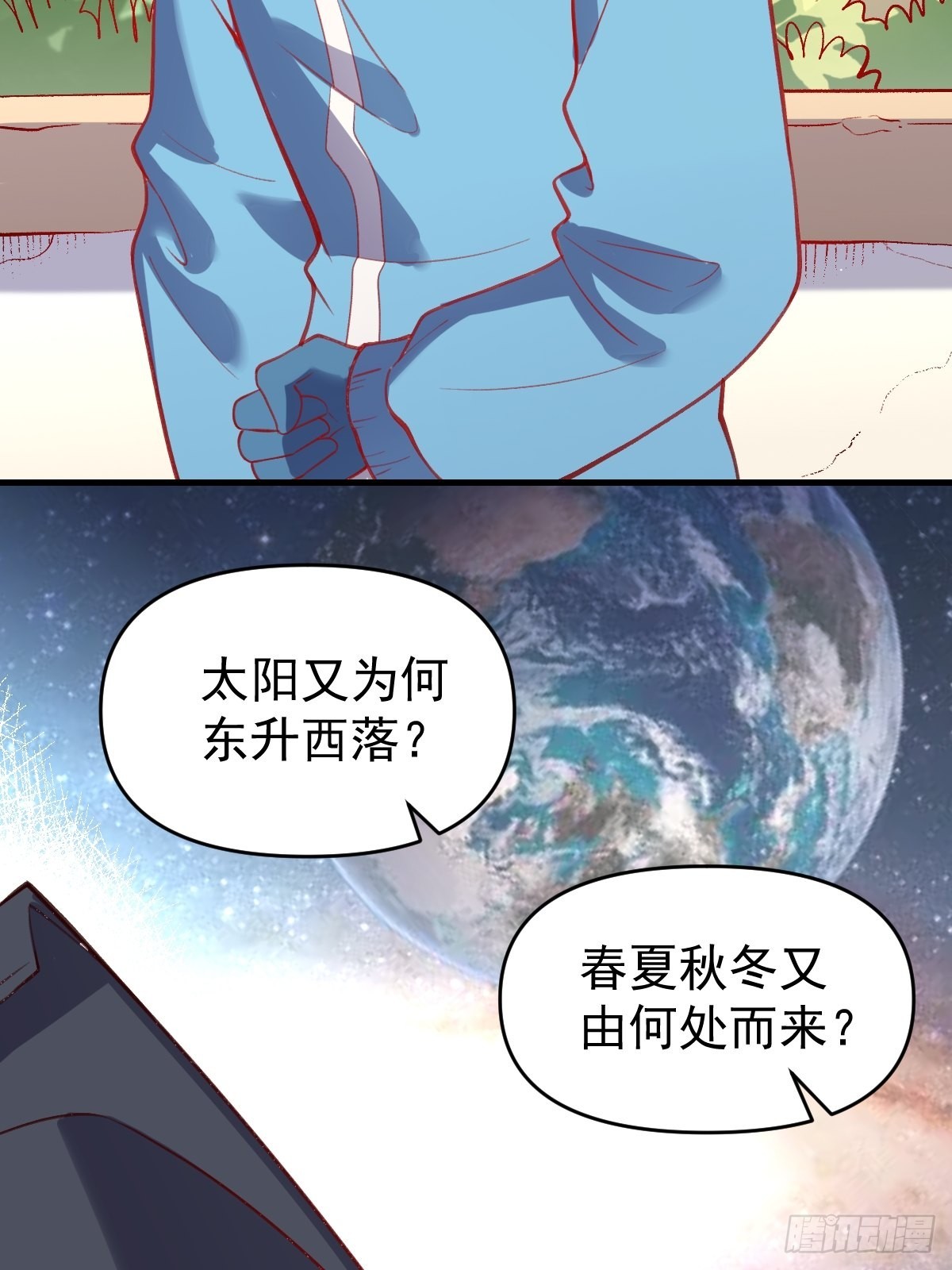 146话18