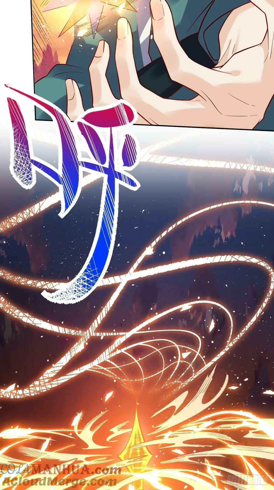 252话24