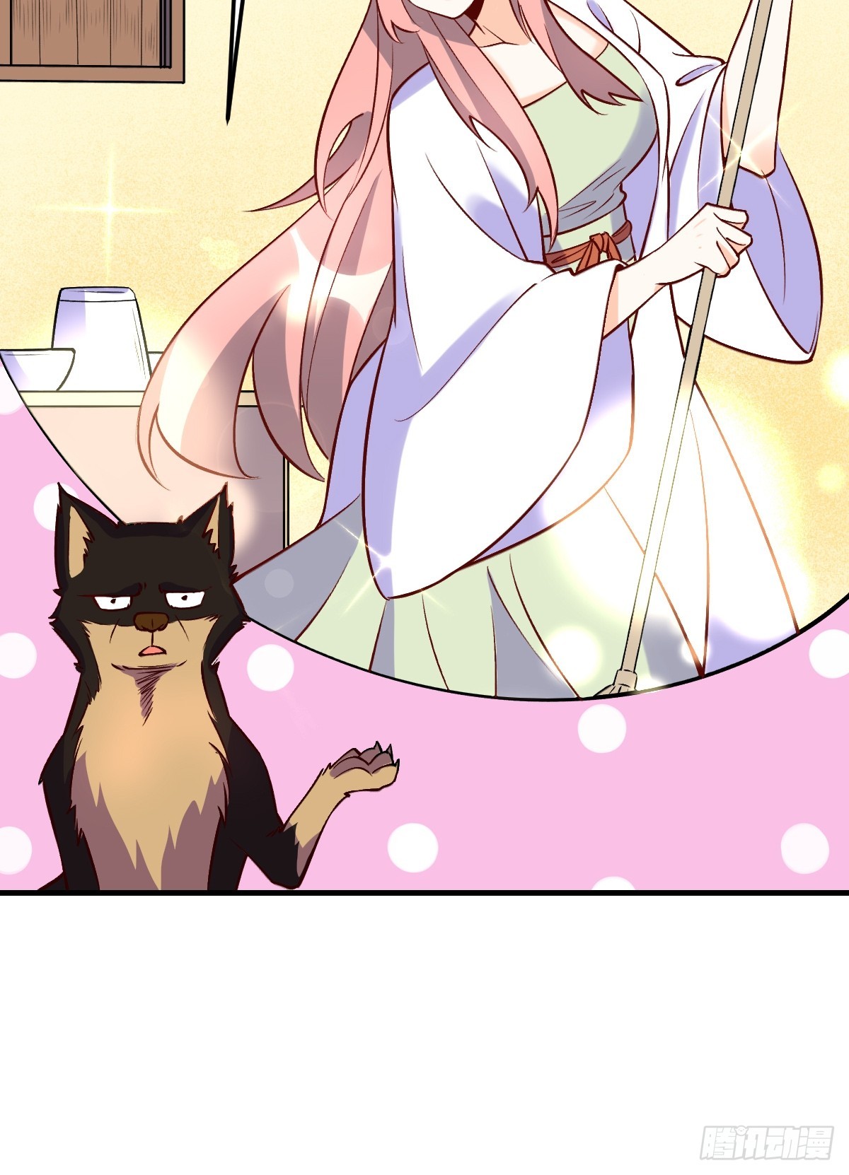 157话26