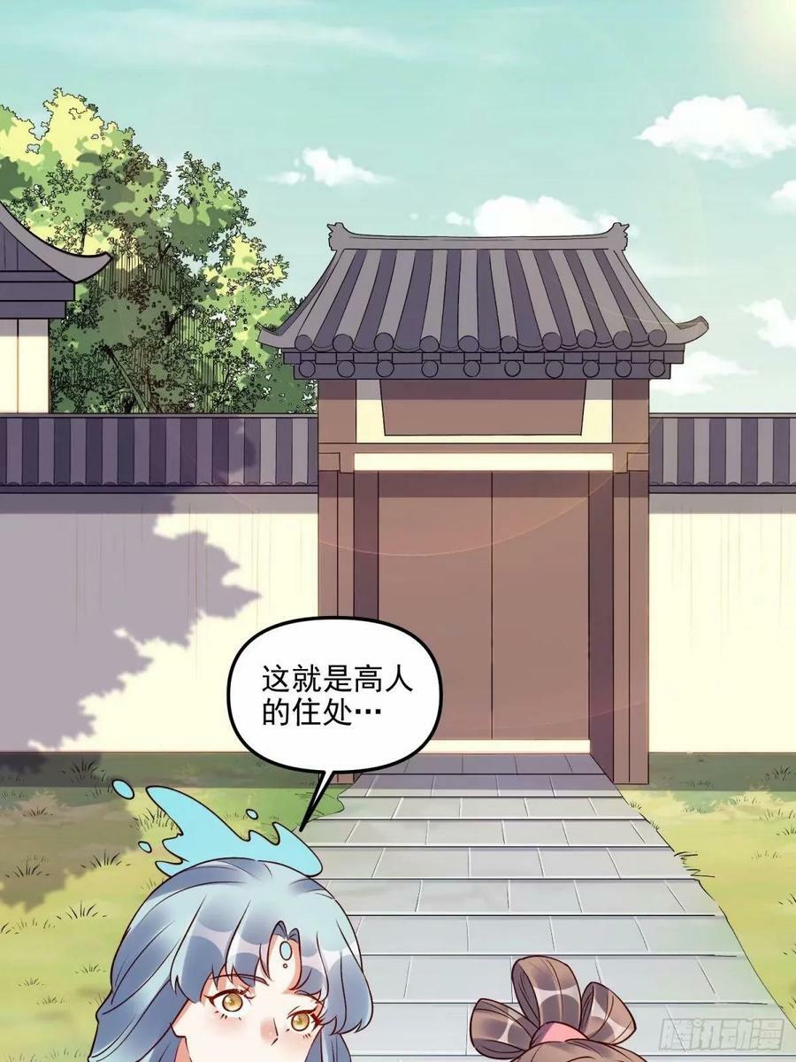 239话1