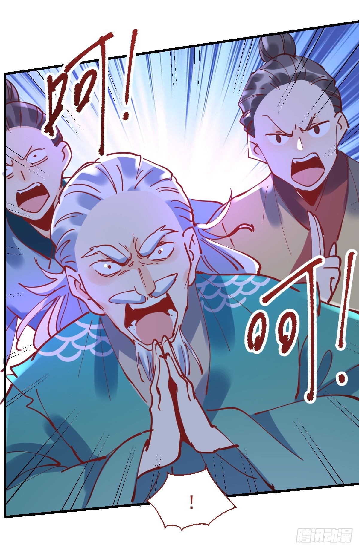 179话9
