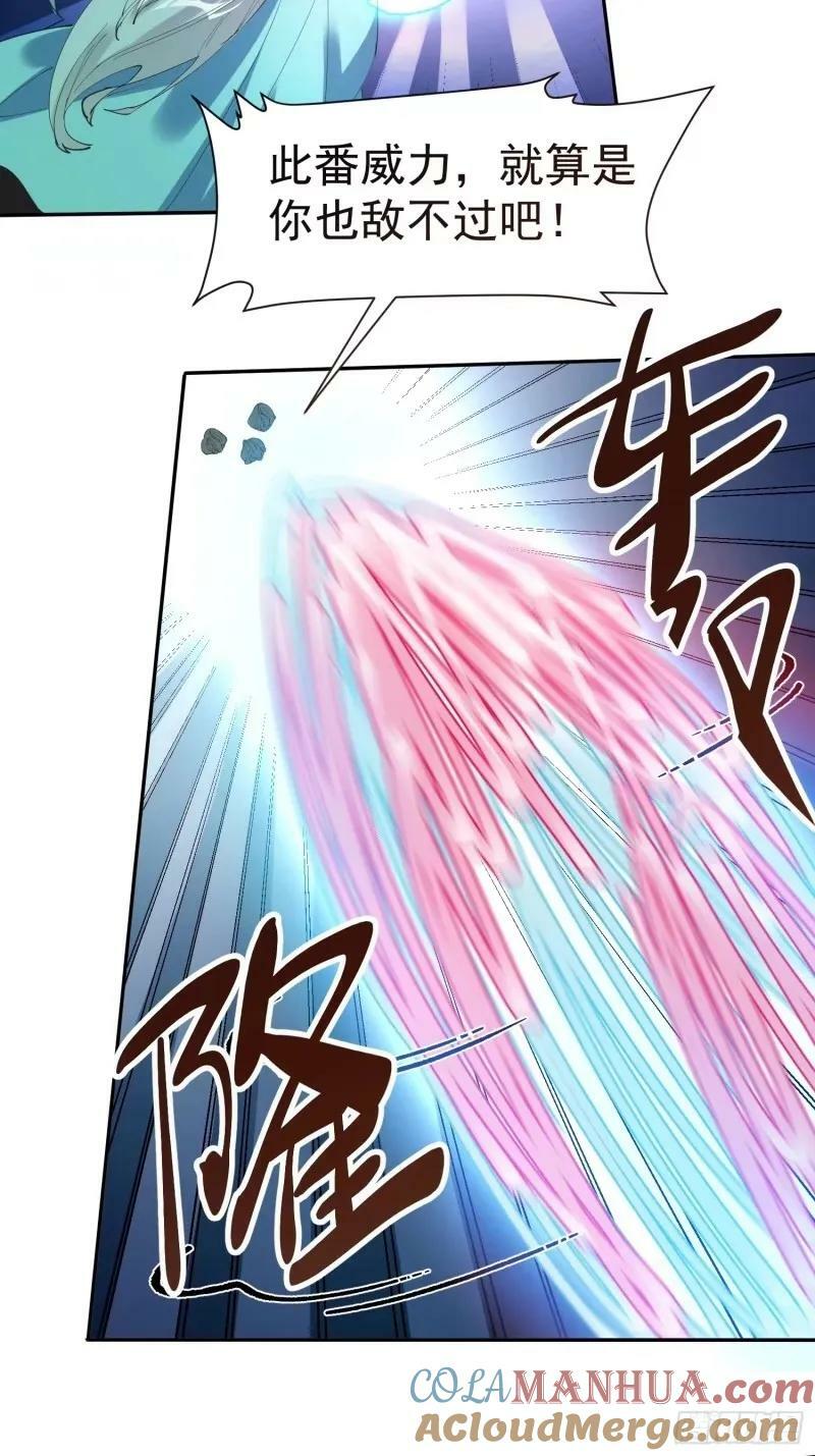 236话30