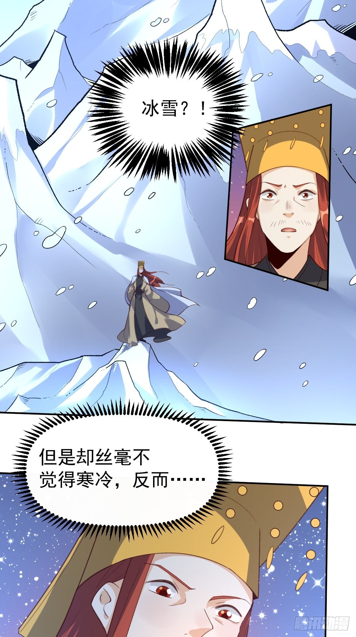 五十八话30