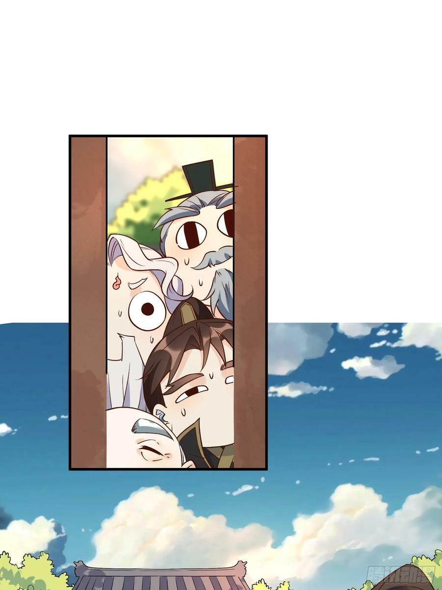 222话1