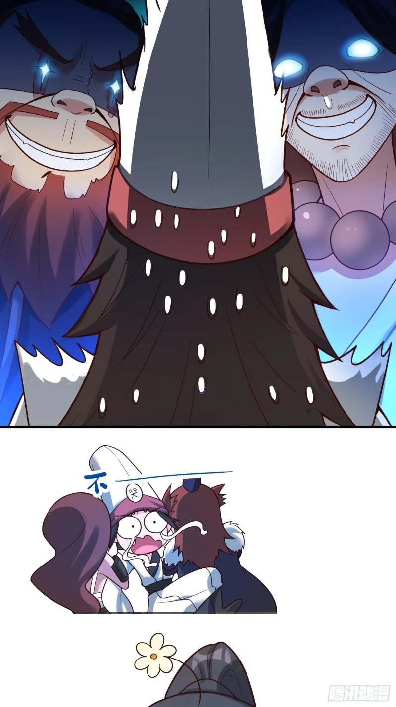 267话22