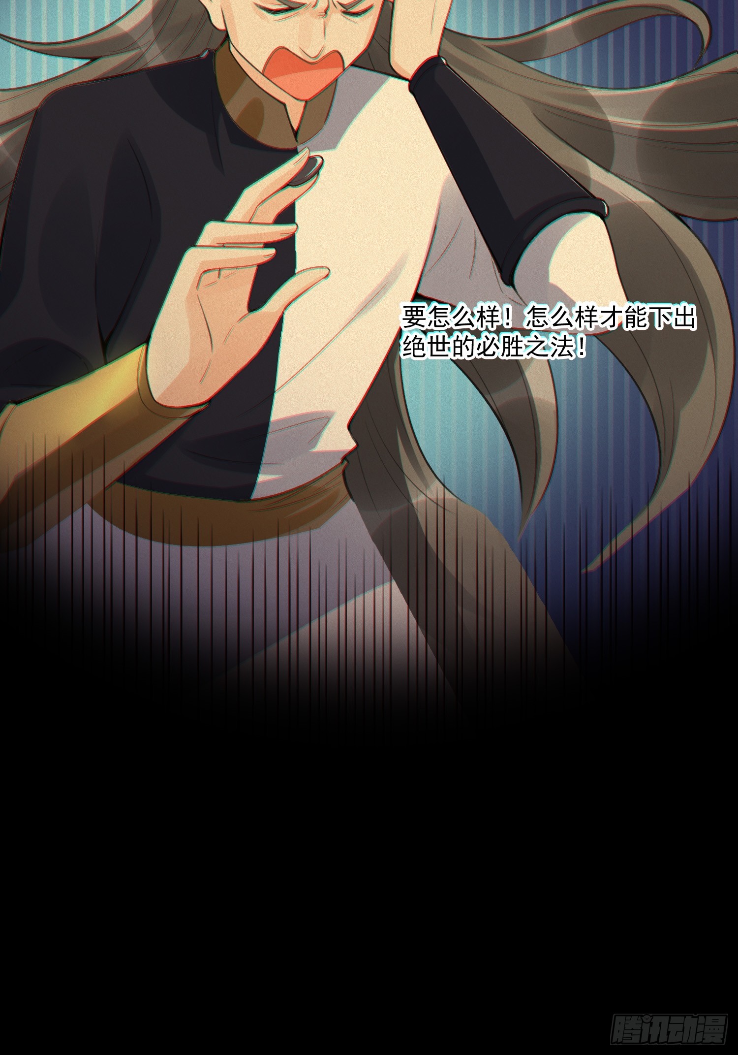153话48