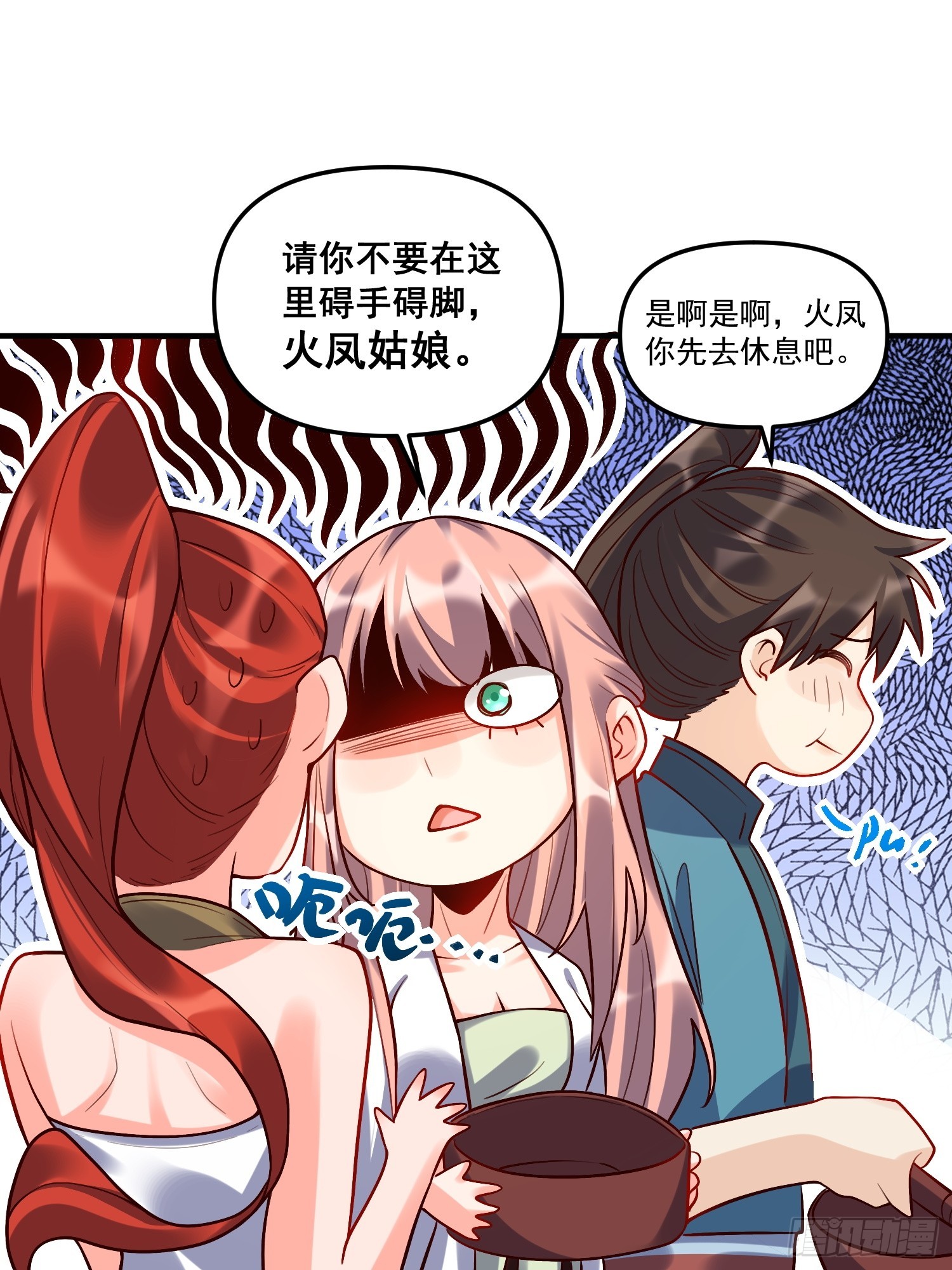 180话52