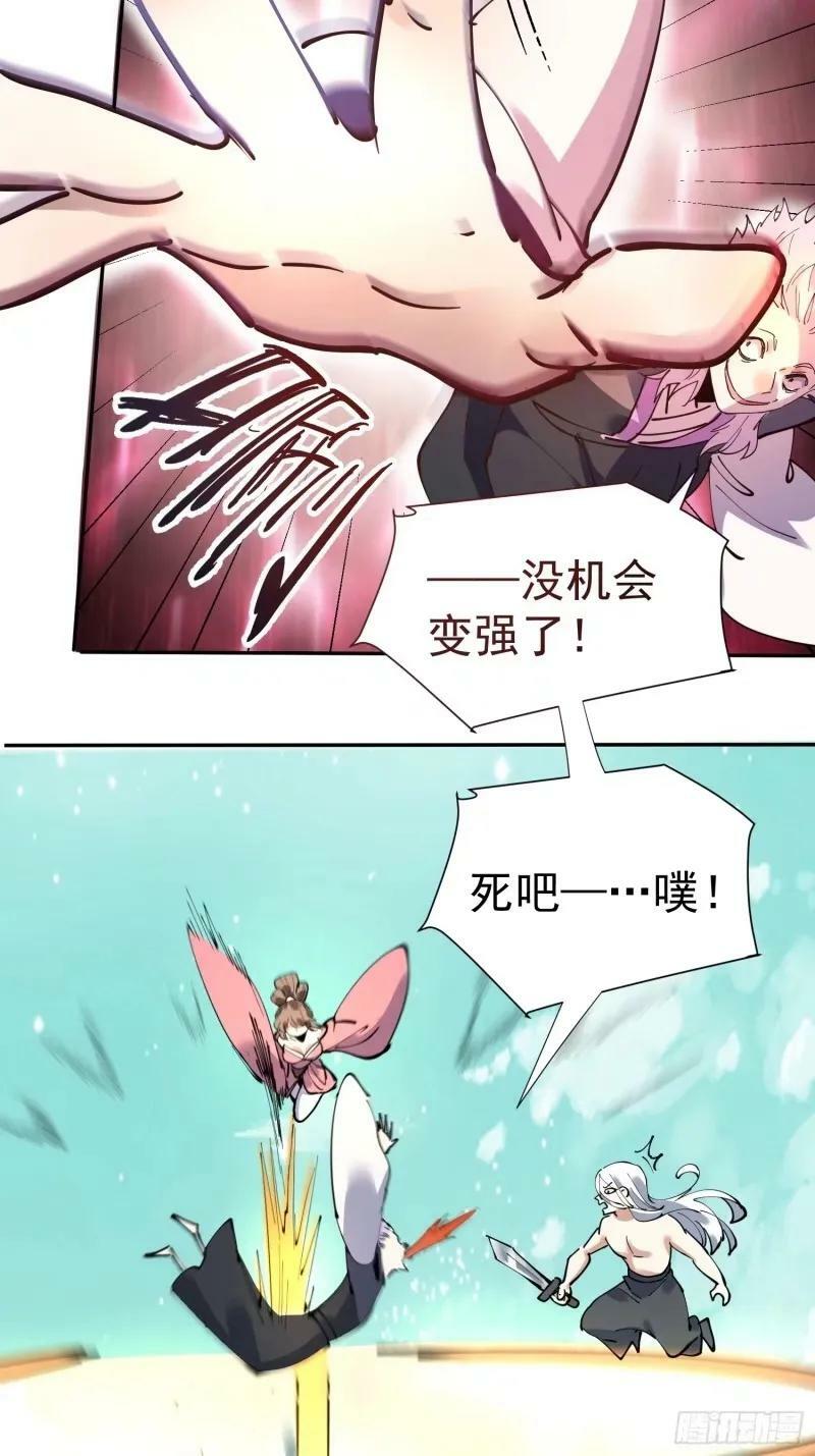 236话44