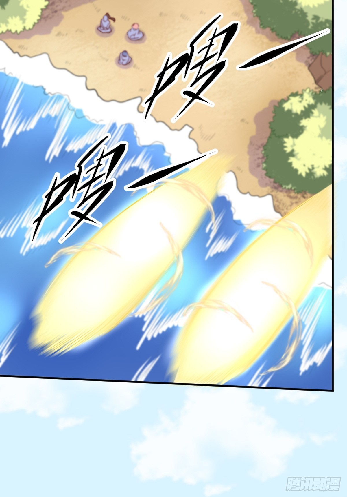 117话51