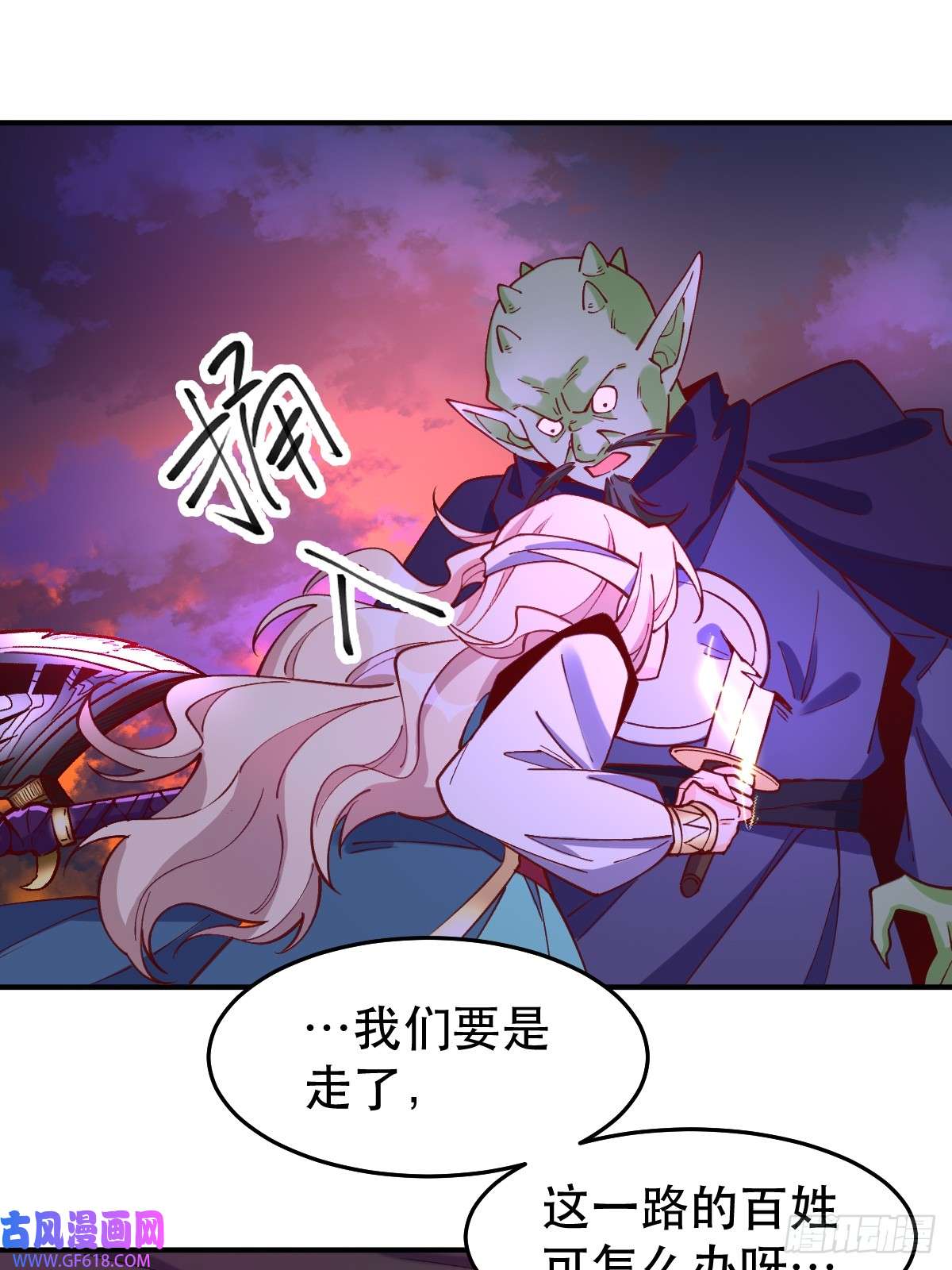 175话75