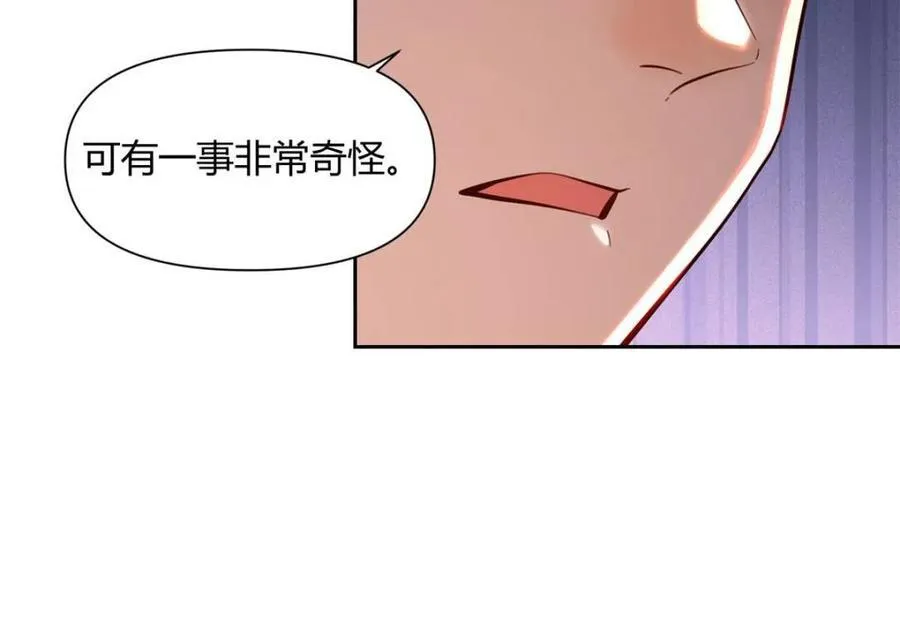 第387话 387话29