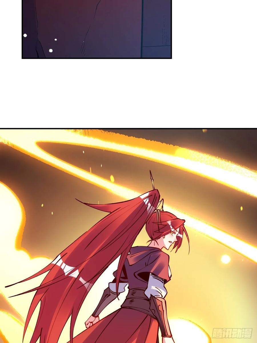 295话25