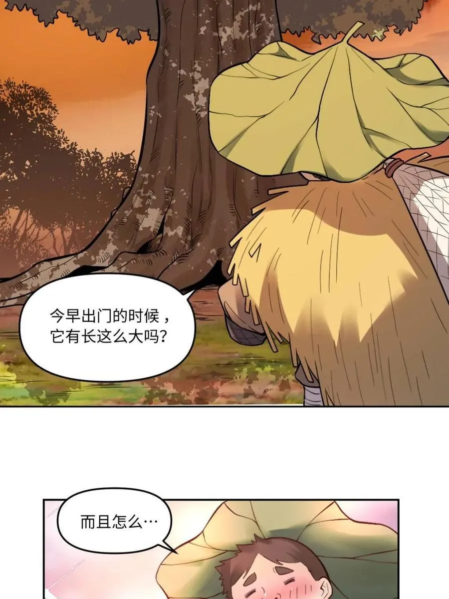 第403话 403话44
