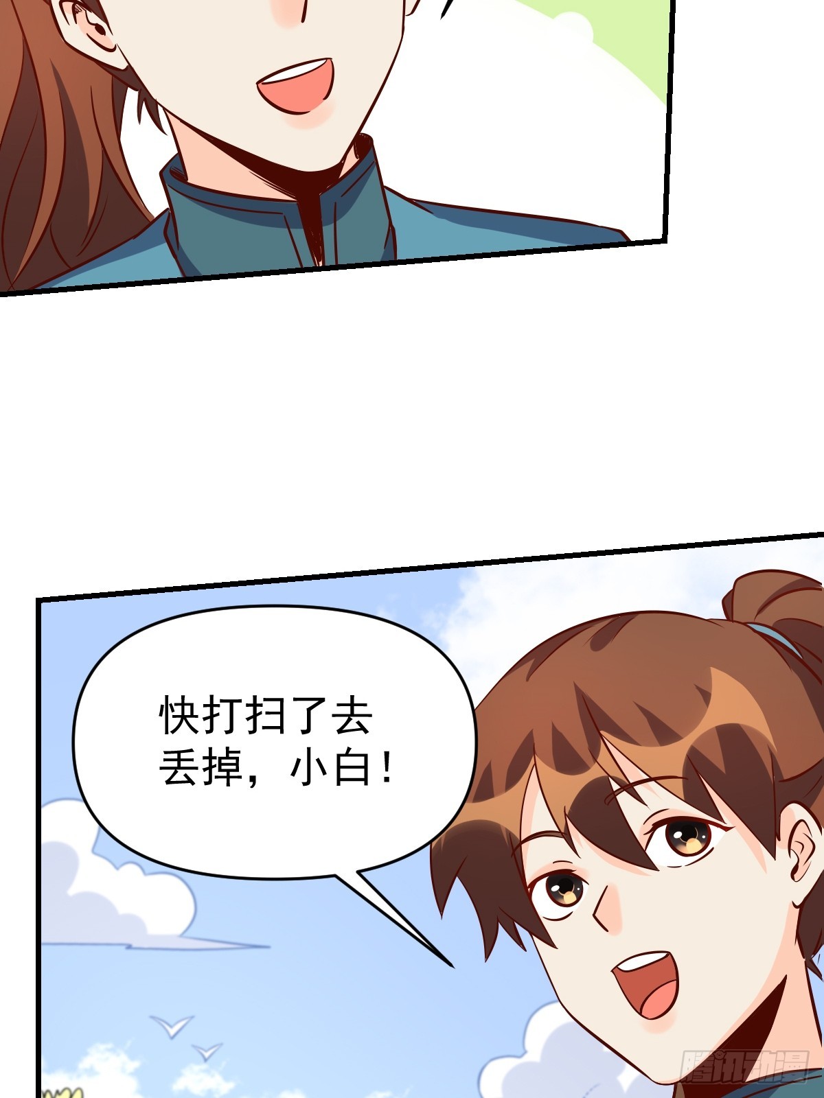 163话51