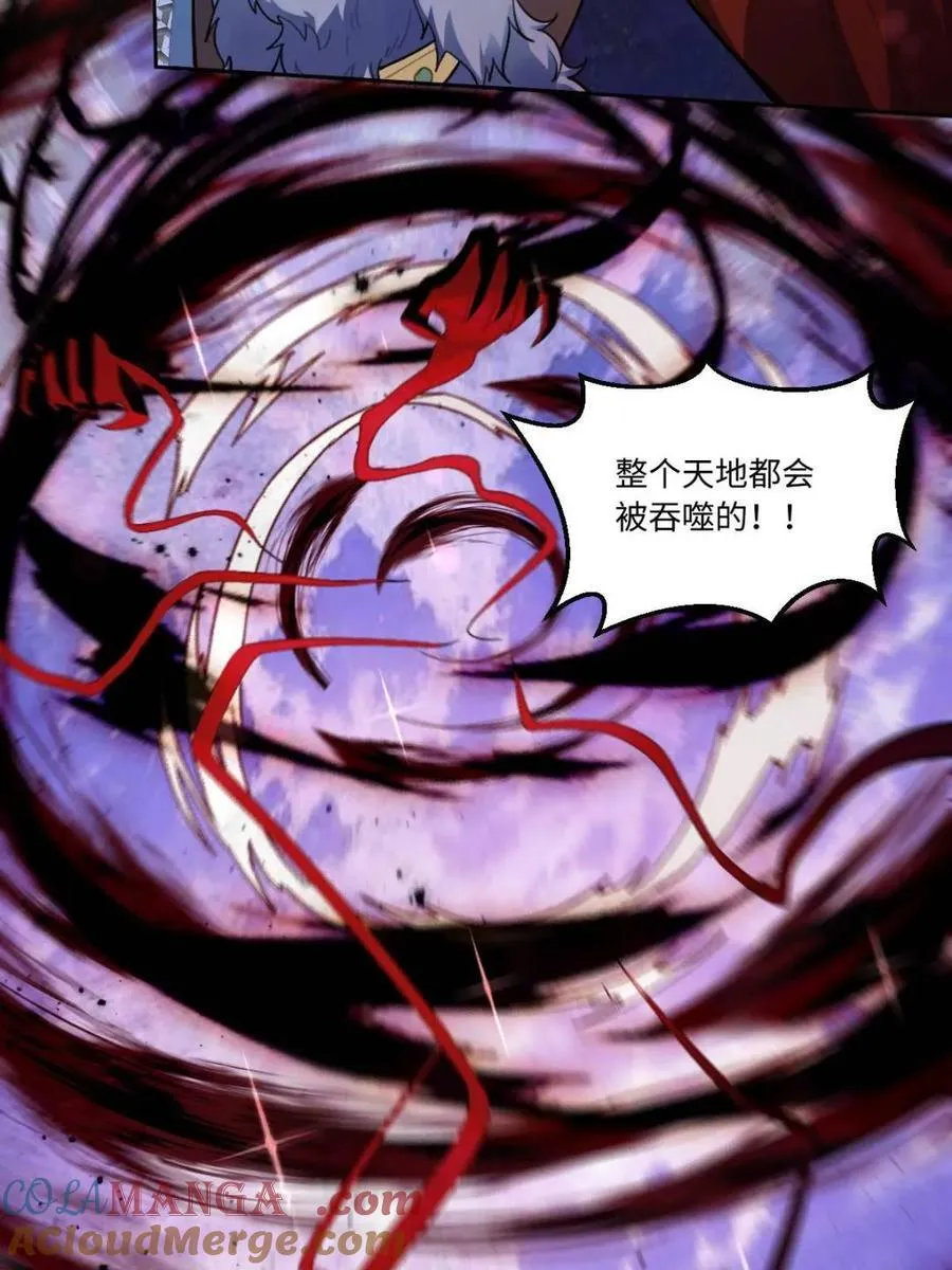第391话 391话6