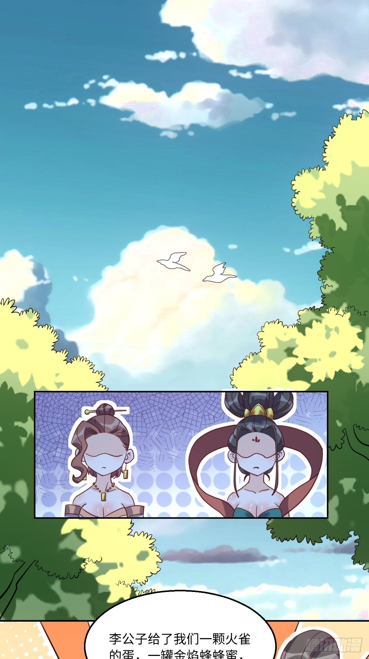 130话1