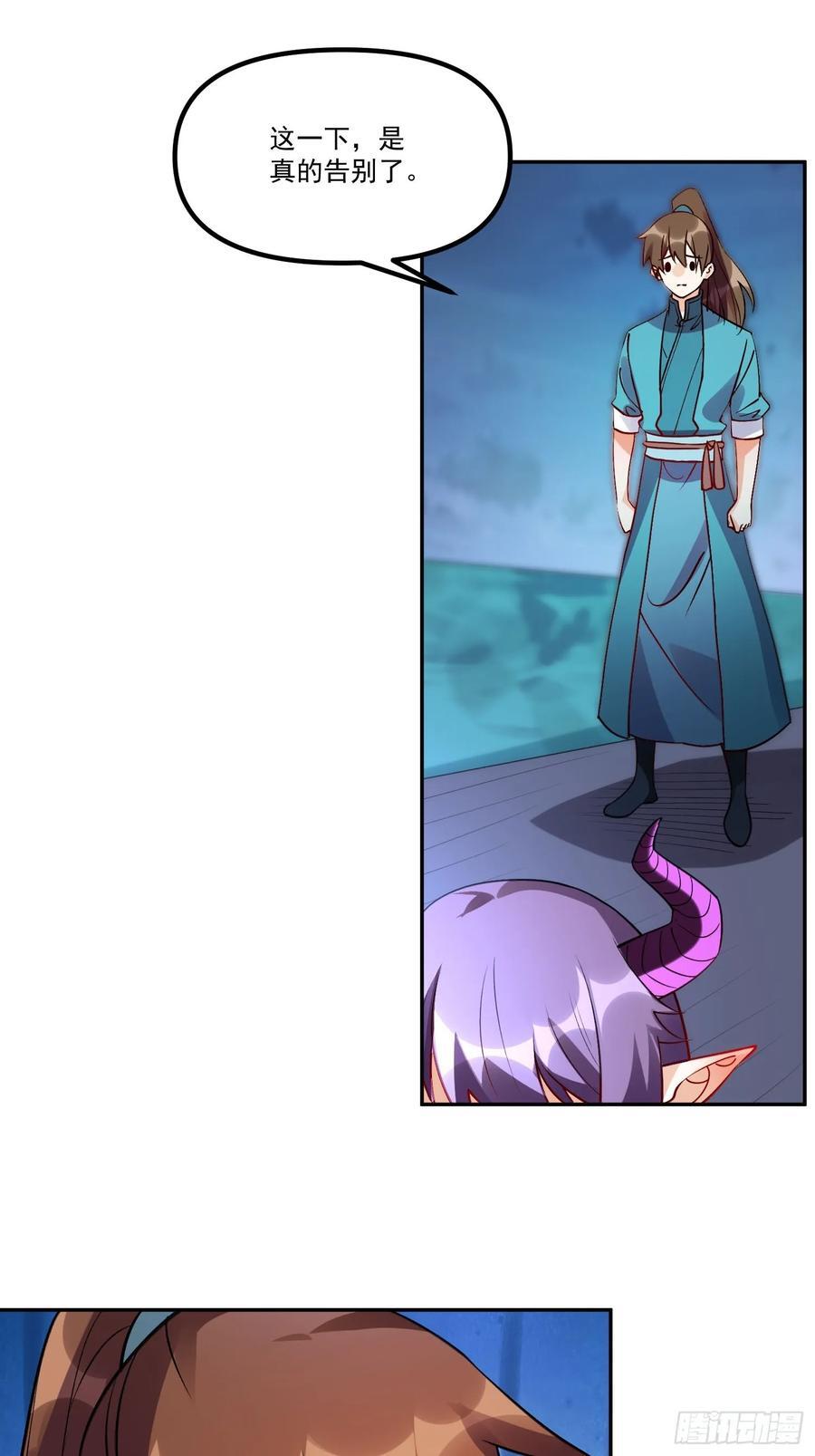 302话16