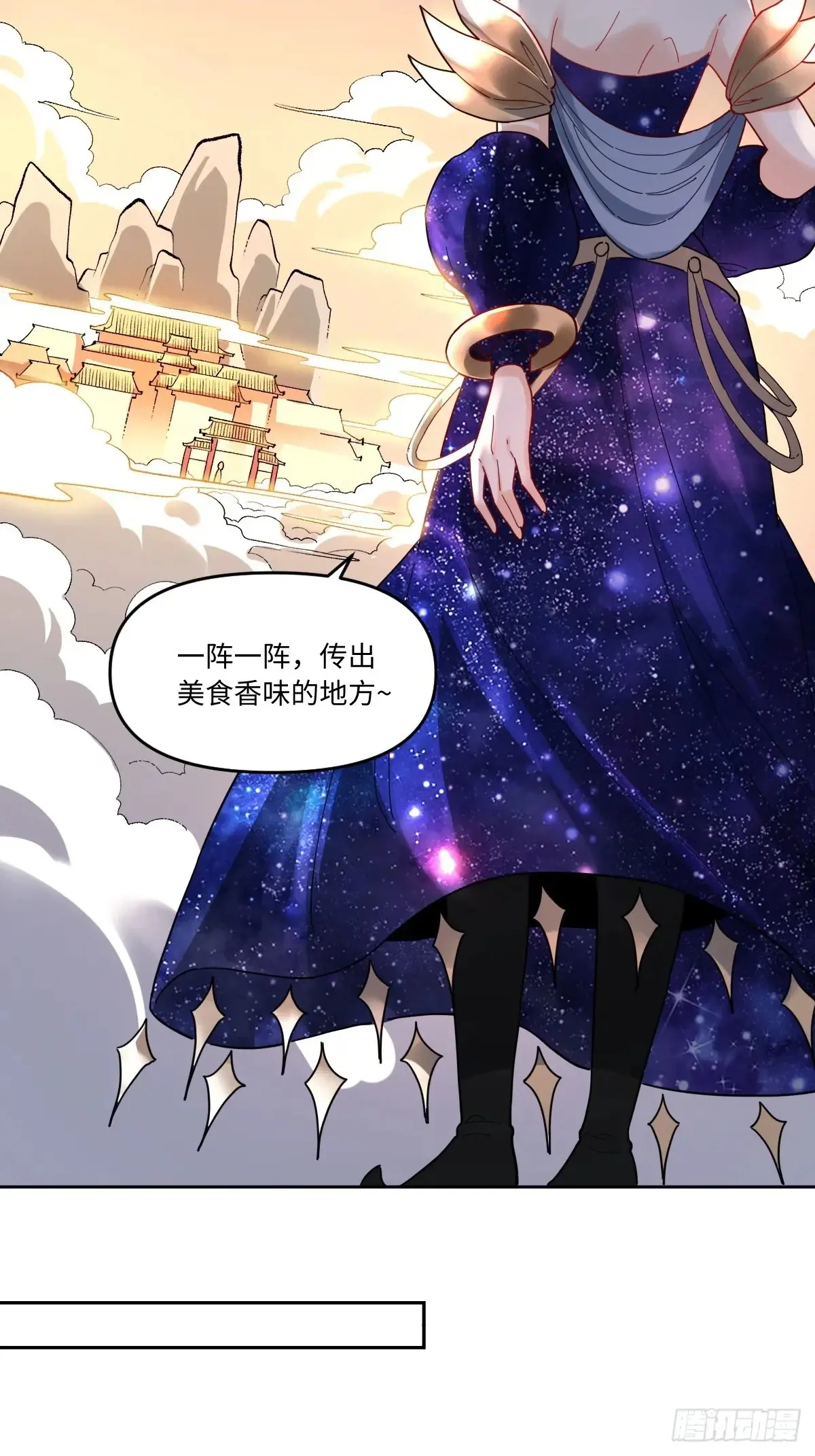 377话34
