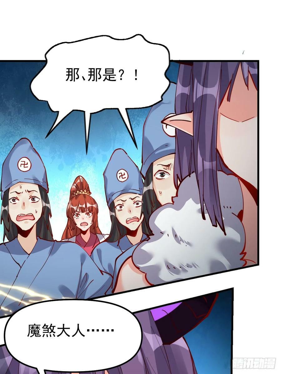 226话1