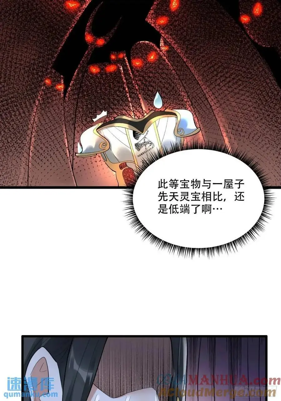 339话39