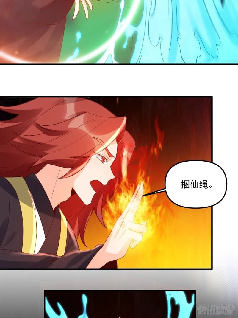 257话56