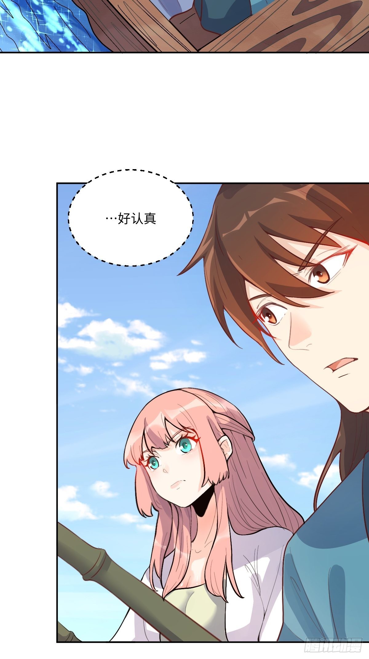 116话21
