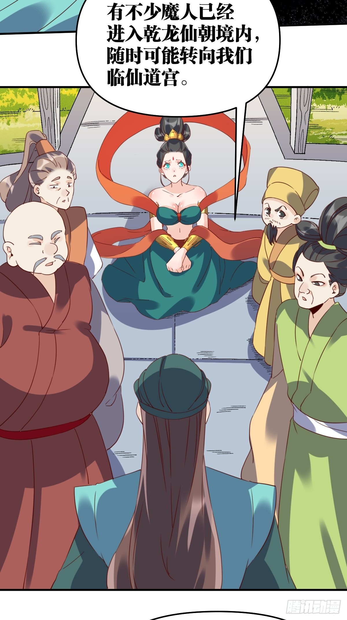 六十话2