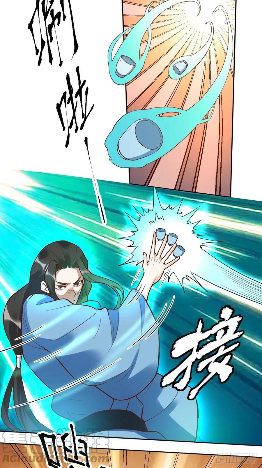 215话21