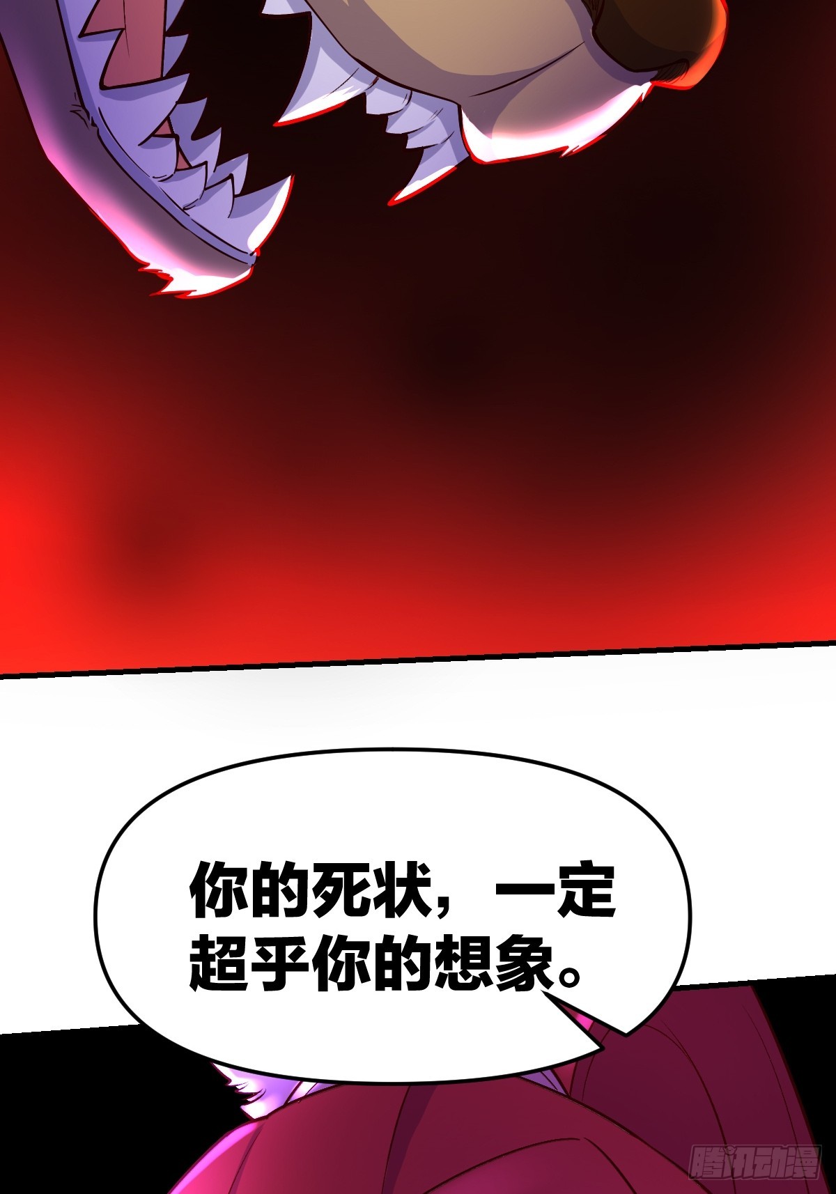 157话36