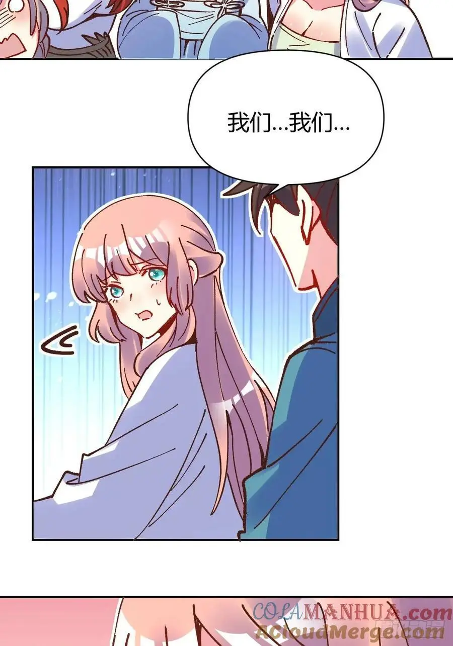 310话26