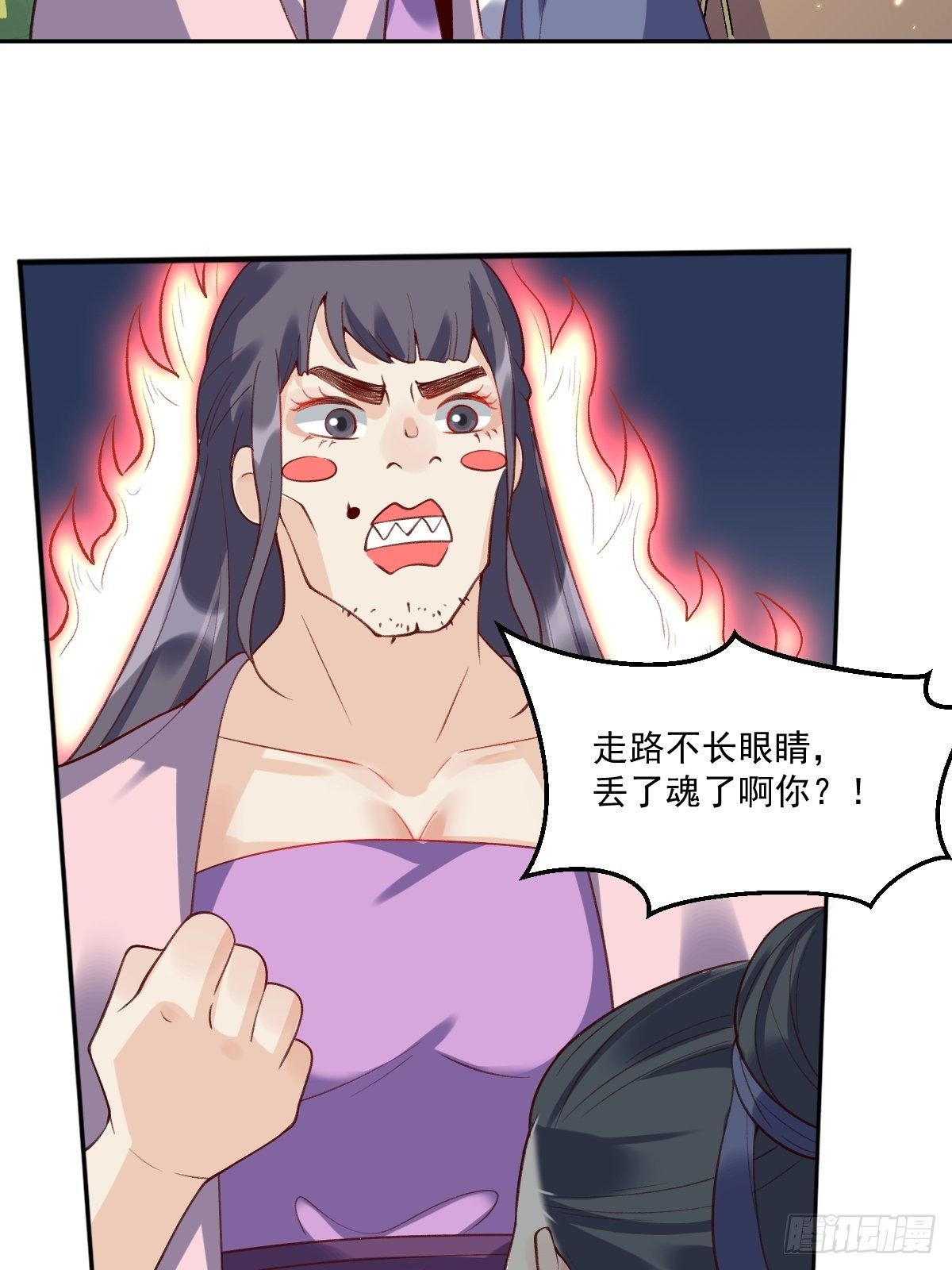 二十六话37