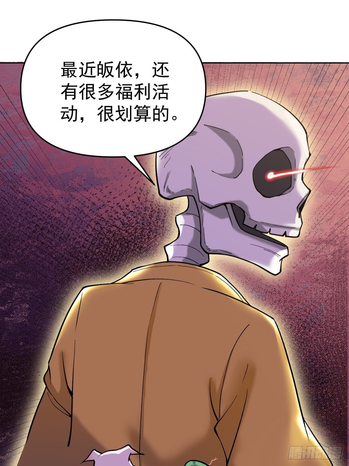 九十话42