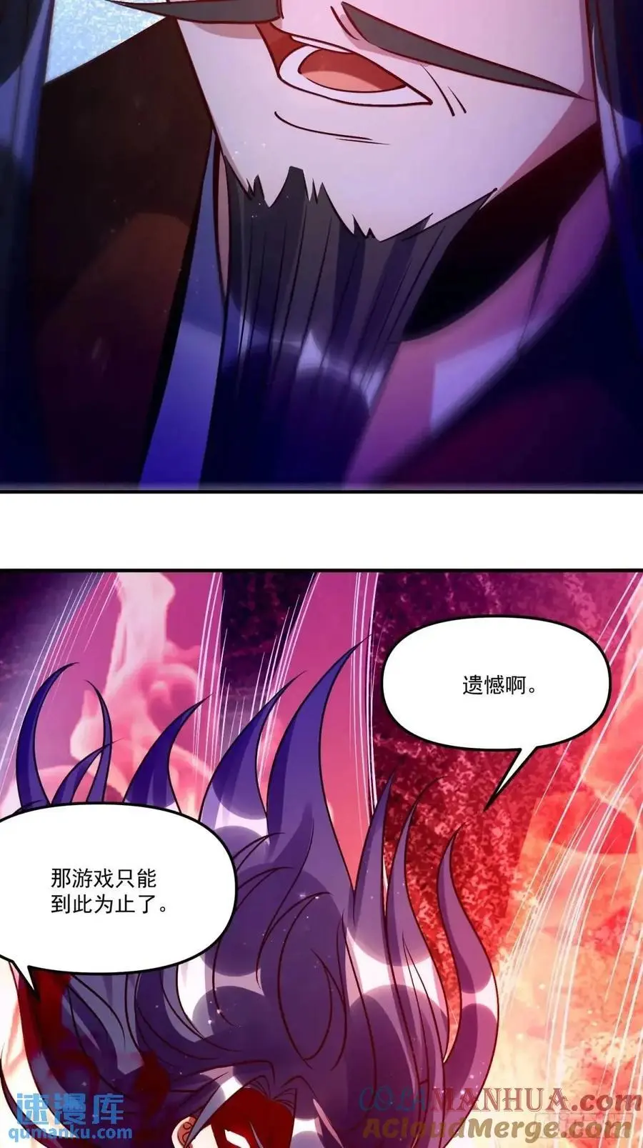 331话33