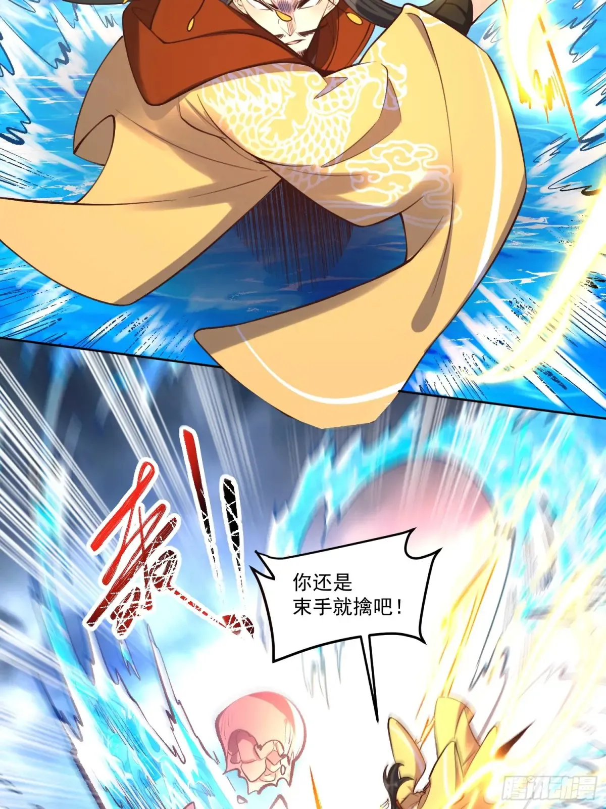 371话37